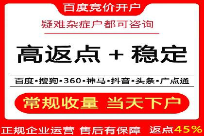 某企业如何通过百度推广实现品牌国际化